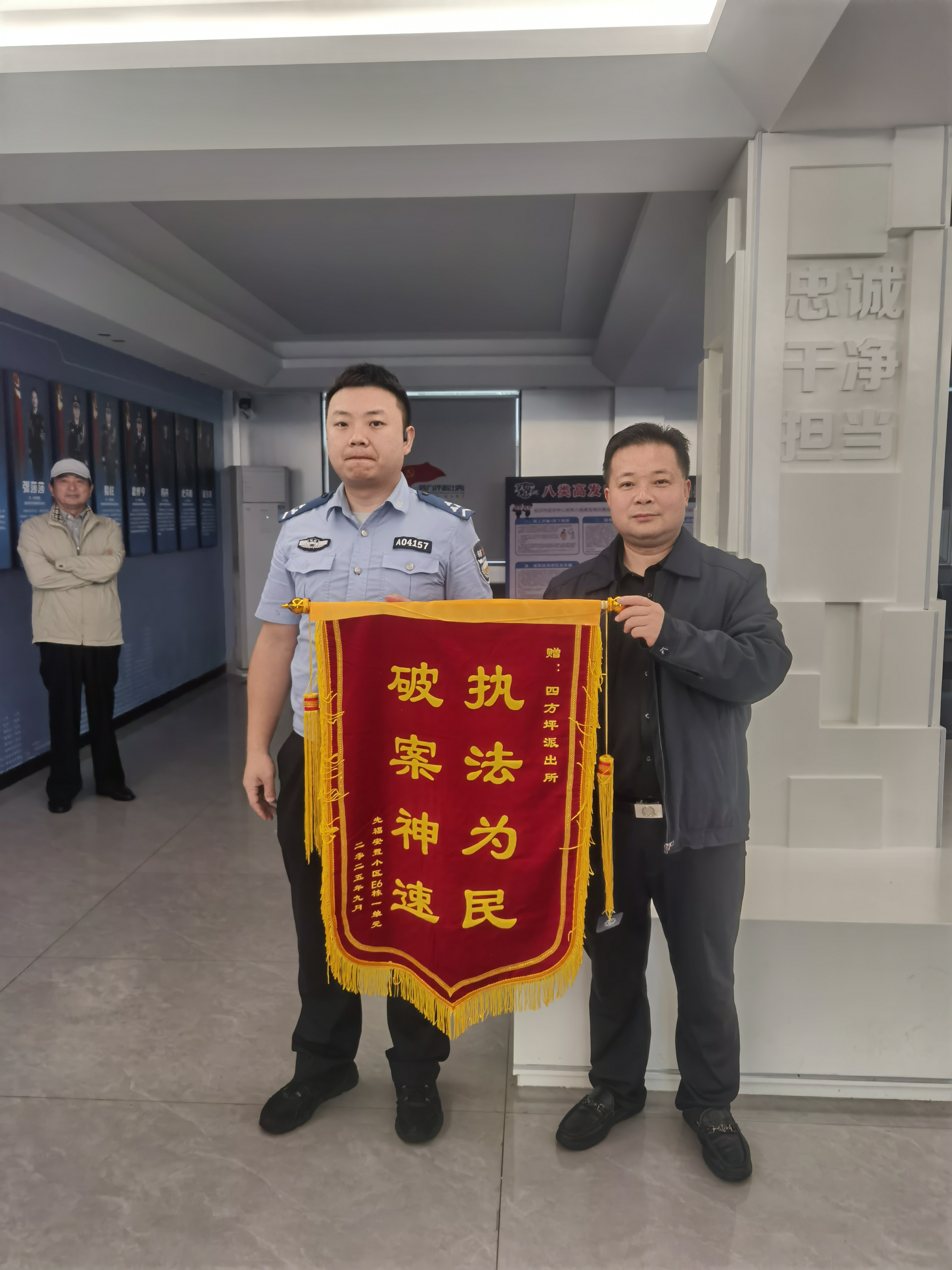 长沙开福区警方快速破获故意损毁财物案 获群众点赞